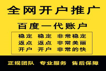 信息流平台运营优化案例