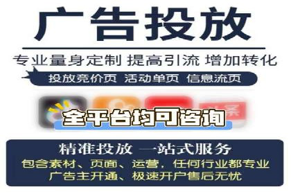 渠道开户返点案例：成功案例分析